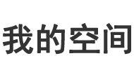 深度報道